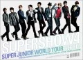 SUPER JUNIOR WORLD TOUR SUPER SHOW 4  (3CD) Cover