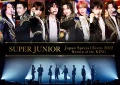 SUPER JUNIOR Japan Special Event 2022 ~Return of the KING～ Cover