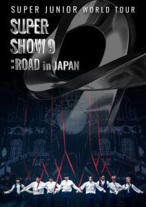 SUPER JUNIOR WORLD TOUR -SUPER SHOW 9 : ROAD in JAPAN  Photo