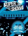 SUPER JUNIOR WORLD TOUR SUPER SHOW4 LIVE in JAPAN (3BD) Cover
