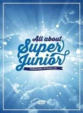 All About Super Junior "Treasure Within Us" (6DVD) Cover