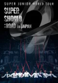 SUPER JUNIOR WORLD TOUR -SUPER SHOW 9 : ROAD in JAPAN Cover