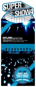 SUPER JUNIOR WORLD TOUR SUPER SHOW4 LIVE in JAPAN  Photo