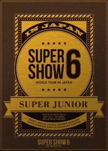 SUPER JUNIOR WORLD TOUR SUPER SHOW6 in JAPAN  Photo