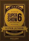 SUPER JUNIOR WORLD TOUR SUPER SHOW6 in JAPAN (3DVD) Cover