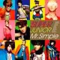 Mr.Simple  (CD+DVD Regular Edition) Cover