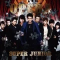 Opera (CD mu-mo Edition) Cover