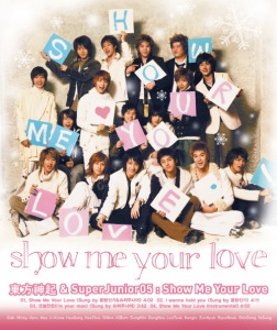 Show Me Your Love (with Dong Bang Shin Ki)  Photo