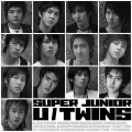 U / TWINS (CD Limited Edition) Cover