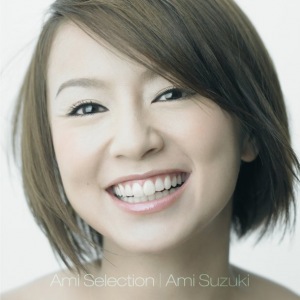 Ami Selection  Photo