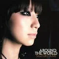 AROUND THE WORLD (CD) Cover