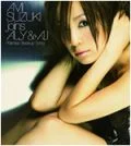 Ami Suzuki joins ALY&AJ - Potential Breakup Song (CD+DVD) Cover