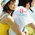 Like a Love? (CD+DVD) Cover