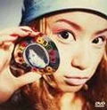 AMI-GO-ROUND TOUR (VHS) (DVD)  Cover