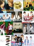 Thanks Two you (11CD+7DVD Limited Edition) Cover
