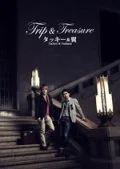 TRIP & TREASURE (CD+Photobook) Cover