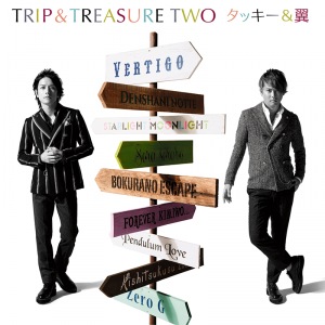 TRIP ＆ TREASURE TWO  Photo