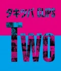 Takitsuba CLIPS Two (タキツバCLIPS Two) (BD) Cover