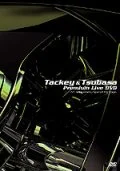 Tackey & Tsubasa Premium Live DVD -5th Anniversary Special Package- (2DVD)  Photo