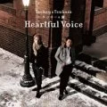 Heartful Voice (CD+DVD A) Cover