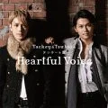 Heartful Voice (CD Takitsuba Shop edition) Cover