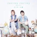 Journey Journey ~Bokura no Mirai~ (Journey Journey～ボクラノミライ～) (CD+DVD A) Cover