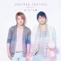 Journey Journey ~Bokura no Mirai~ (Journey Journey～ボクラノミライ～) (CD) Cover