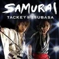  SAMURAI (CD+DVD B) Cover