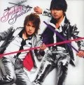  x ~Dame~ (× ～ダメ～) / Crazy Rainbow (CD+DVD) Cover