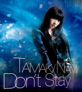Don\'t Stay  Photo