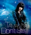 Don't Stay (CD+DVD) Cover