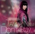 Don't Stay (CD) Cover