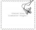 Graduation ～Singles～ (CD+DVD) Cover
