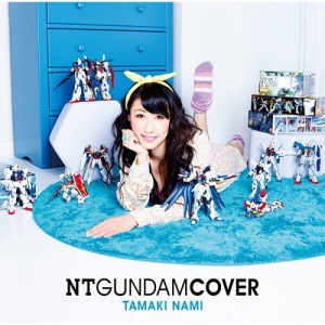 NT GUNDAM COVER  Photo