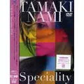 Speciality DVD  Cover