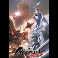 FEVER MOBILE SUIT GUNDAM:Char's Counterattack Cover