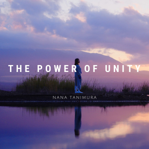 The Power Of Unity  Photo