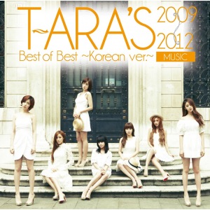 T-ARA's Best of Best 2009-2012 〜Korean ver.〜  Photo