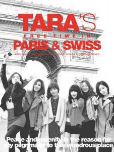 T-ARA's Free Time In Paris And Swiss  Photo