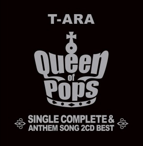 T-ARA SINGLE COMPLETE BEST「Queen of Pops」  Photo