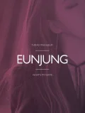 WHAT'S MY NAME (CD Eun Jung Edition) Cover
