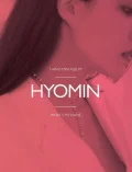 WHAT'S MY NAME (CD Hyo Min Edition) Cover
