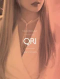 WHAT'S MY NAME (CD Qri Edition) Cover