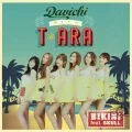 Bikini (비키니) (T-ara with Davichi (feat. Skull)) (Digital) Cover