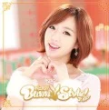 Bunny Style! (バニスタ!)  (CD B) Cover