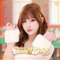 Bunny Style! (バニスタ!)  (CD C) Cover