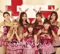 Bunny Style! (バニスタ!)  (CD+DVD A) Cover