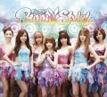 Bunny Style! (バニスタ!)  (CD+DVD C) Cover