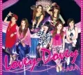 Lovey-Dovey  (CD+DVD) Cover