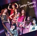 Lovey-Dovey  (CD) Cover